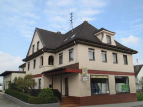 Отель Gästehaus Kranzfelder  Цусмарсхаузен